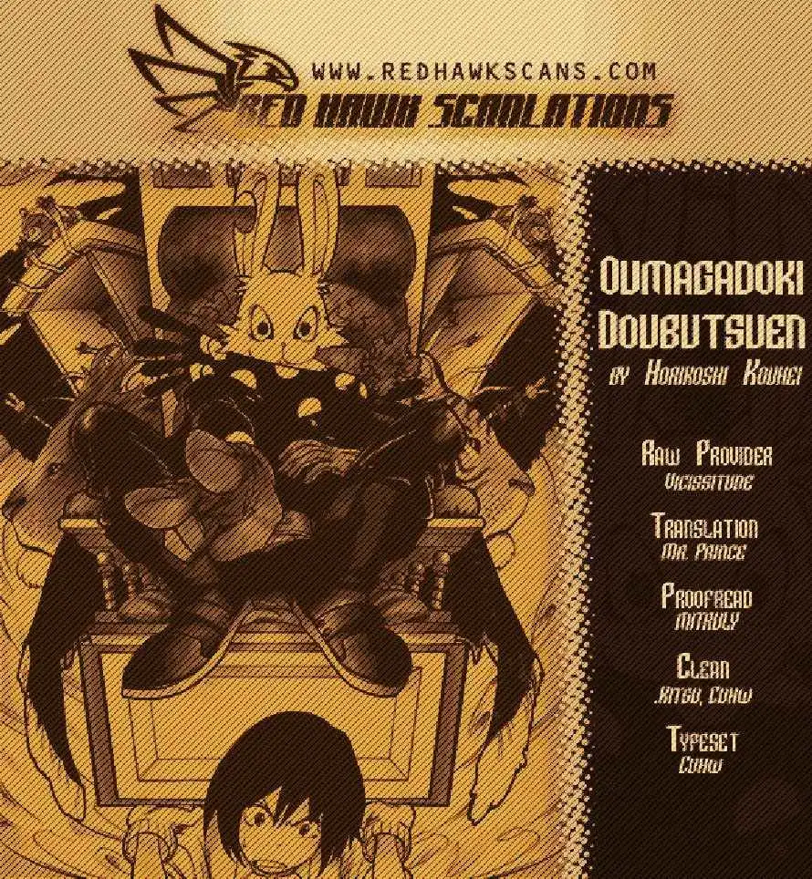 Oumagadoki Doubutsuen Chapter 12 19
